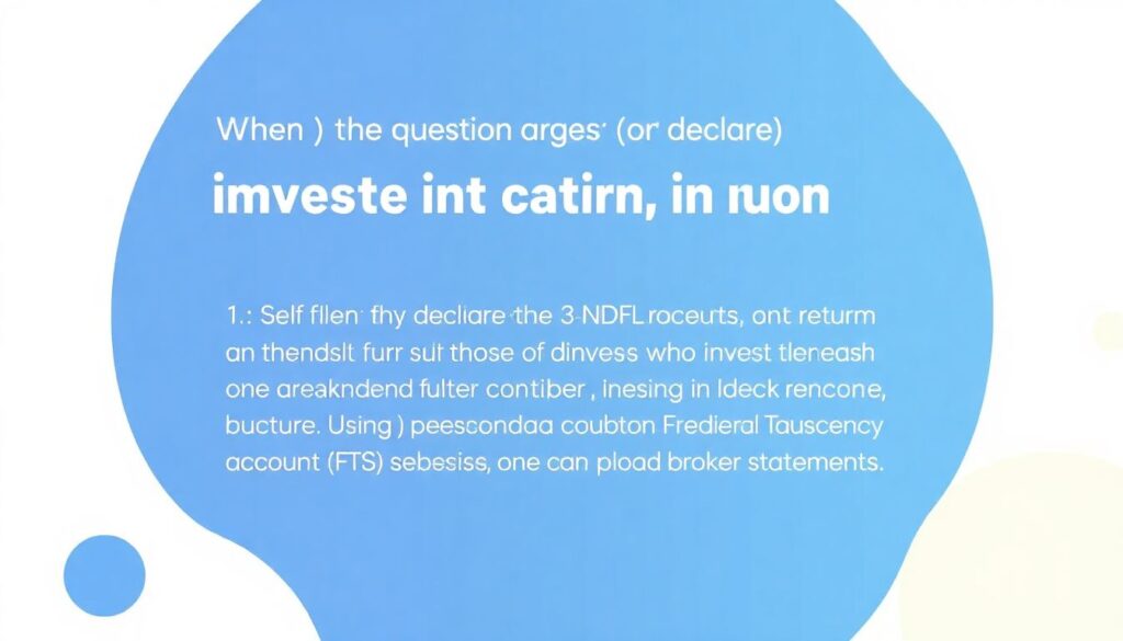 Как декларировать доходы от инвестиций - иллюстрация